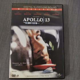 54影视光盘DVD:太阳神十三号 Apollo 13 一张光盘盒装