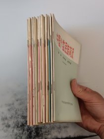中国少数民族简况《全12册》（正版二手书封皮有少许磨损，有黄斑）