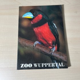 zoo wuppertal