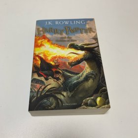 Harry Potter and the Goblet of Fire
