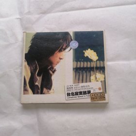 VCD 游鸿明 2003心情歌创作