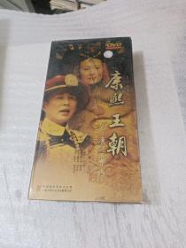 康熙王朝 五十集电视连续剧 17片装DVD 正版