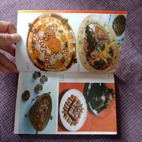 川菜大全2：川菜杂谈、仿荤素食、家庭快餐、美味鱼菜、菜肴创新之路、川菜烹调诀窍（全6册）