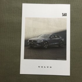 S60 宣传册