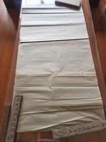 老旧宣纸 46号