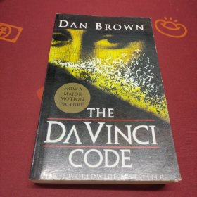 The Da Vinci Code