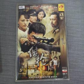 680影视光盘DVD:借枪      二张光盘简装