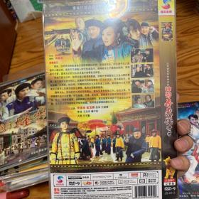 国剧 神医喜来乐传奇 DVD.
