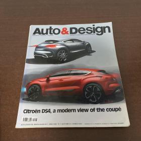 Auto & Design