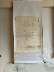 悟道图，题诗为，因观黑白愕然悟，顿晓三百六十路，李游鹤款，为长安三绝之一，高度152厘米宽度72厘米。。。。。画面为曹国舅和张果老在棋盘山下棋，吕洞宾和汉钟离观战，18000元，画心高度86厘米画心宽 度62厘米……装裱悬挂高度152厘米宽度72厘米