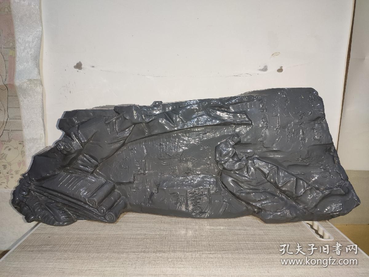 刘松…… 2004年 鲁迅美术学院 雕塑系学士 2008年 南京大学美术研究院硕士 2012年 中国艺术研究院博士 中国民盟中央美术院理事 中国艺术研究院 中国青年雕塑家创作中心 副秘书长 中国艺术研究院中国雕塑院 专职雕塑家 中国美术家协会会员中国城市雕塑家协会会员 中国雕塑学会会员