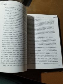 山的那一边：被俘德国将领谈二战