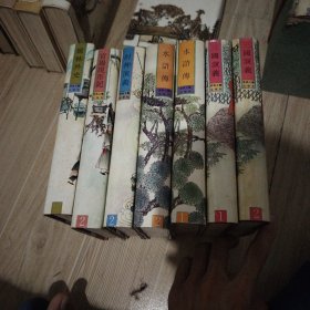 儒林外史
