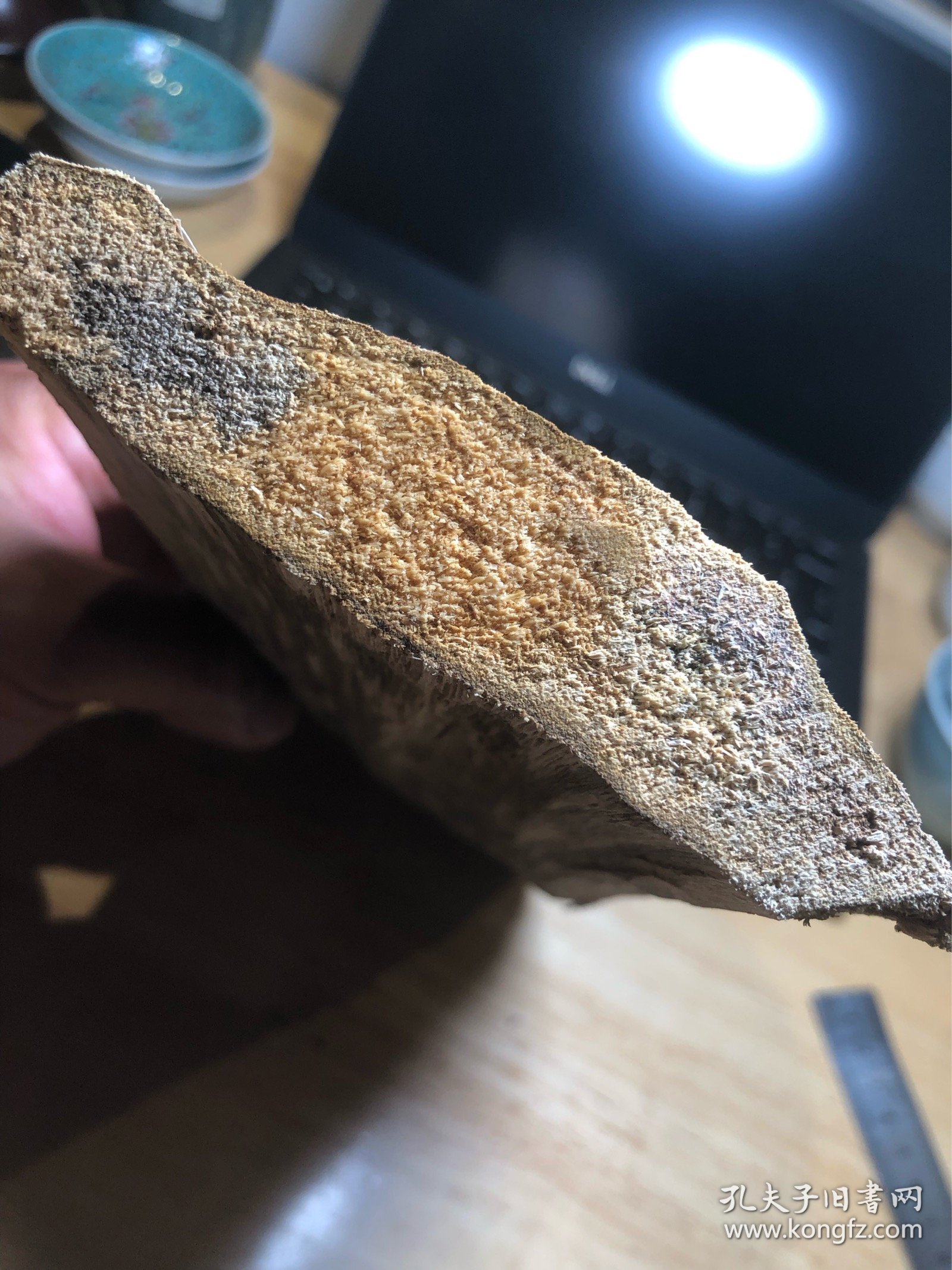 种植 奇楠香木料