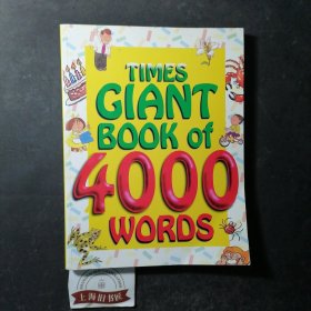 TIMES GIANT BOOK OF 4000 WORDS