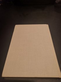 希腊罗马神话辞典：1984年10月1版1印