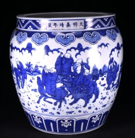 大明嘉靖年制青花十八罗汉纹画缸 规格40*40.5厘米