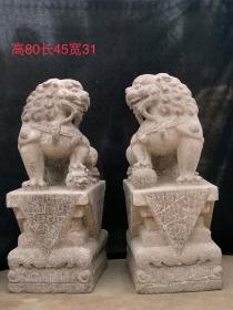 青石石狮一对，保存完好品相如图