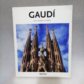 Gaudí