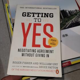 Getting to Yes：Negotiating Agreement Without Giving In