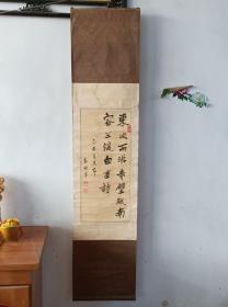 民国末期1949年夏著名书法家高钟亭先生书法一幅，字写得漂亮，尺寸长1.75米宽38厘米，包老保真