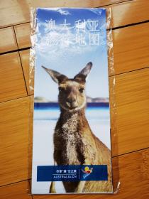 澳大利亚旅行地图