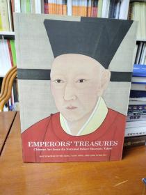 Emperors Treasures: Chinese Art from the National Palace Museum, Taipei