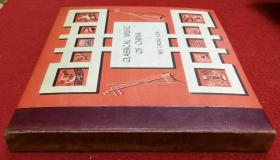 黑胶唱片 古琴，卫仲乐《古乐一套4张套》1940年美国音艺（Musicraft）公司出品，保真 239A，二胡，病中吟；239B，二胡，光明行；240A，琵琶，歌舞引；240B，琵琶，飞花点翠；241A，七弦琴，醉渔唱晚；241B，七弦琴，阳关三叠；242A，萧，佛上殿；242B，笛子：鹧鸪飞.七弦琴为古琴。其中“醉渔唱晚”“阳关三叠”，为最早在海外发行的古琴唱片，在纽约电视台介绍的国乐古琴。