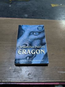 ERAGON Trade Pbk《遗产》三部曲之伊拉龙