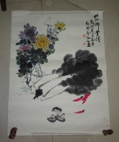 家乡墨情---广东汕头澄海外砂王少弘画66X50cm，，本店所有东西保真。