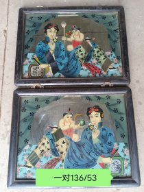 清代，纯手绘教子有方玻璃画挂件一对，画工精细，保存完好