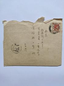 1951年香港寄南京实寄封