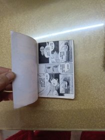 色即是恋【1.2.3】