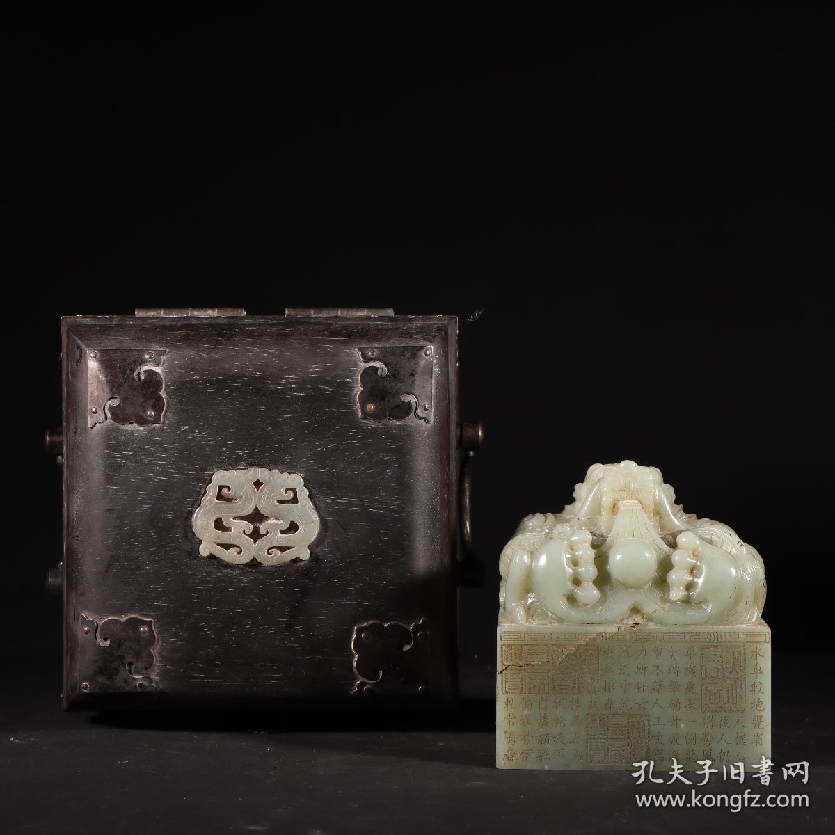 旧藏清诗文印章和田玉