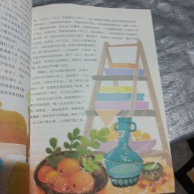 最能打动孩子的世界经典：豪夫童话