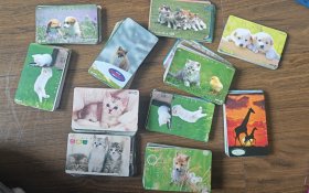 日本田园卡 已使用 小猫小狗不同图案11枚 不挑图 保证不同 特价款