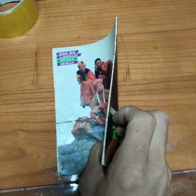 电视连续剧西游记歌曲集