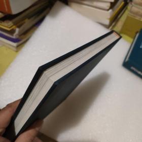 朱成雕塑作品集 朱成签名赠送本【品如图】