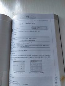 Visual Basic函数参考大全