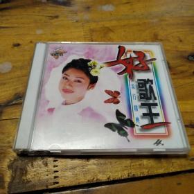 好歌王 4 Vcd