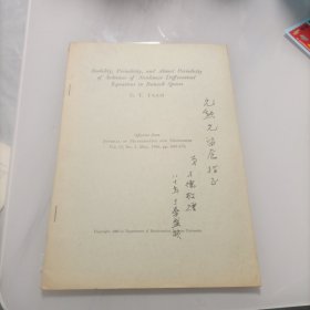 stability periodicity and almost periodicity of solutions of nonlinear differential equatioons in banach apaces 才德 签赠本