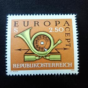 A4外国邮票奥地利1973年 欧罗巴喇叭电话邮票 新 1全