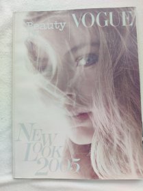 Vogue Italia意大利版Beauty in 655期 2005年3月