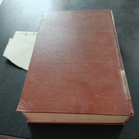 ANTHOLOGY OF AMERICAN LITERATURE THIRD EDITION [VOLUME 1] Part 1