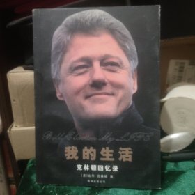 寻找一双1992年的臂弯：新经典文库