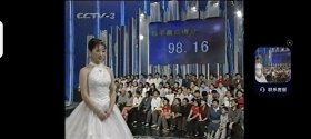 【绝版首发】录像带 2000年青歌赛民族唱法比赛第一场 姜丰 李佳明主持 业余组民族唱法比赛 一共15组选手 录到第13号歌手出场 很难得一场比赛录像 欢迎咨询了解