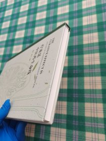 疗效是中医药生命线 方剂学、针灸推拿 董瑞，董莹主编