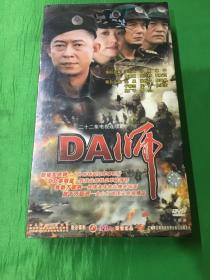 DVD：DA师（十碟装）