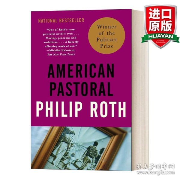 American Pastoral  American Trilogy (1)