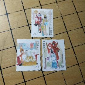 2017年邮票----粤剧    。